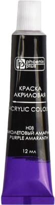 Акриловые краски Феникс+ Слон / 64588 3