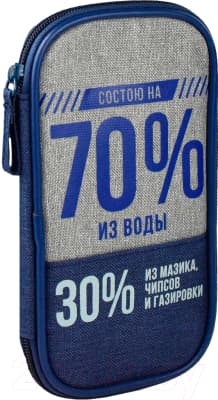 Пенал Феникс+ 70%/30% / 65506
