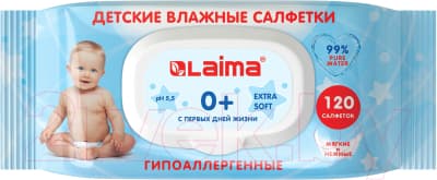 Влажные салфетки детские Laima Kids / 128079