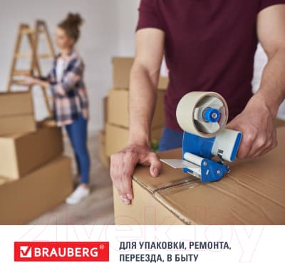 Скотч Brauberg 440077 9