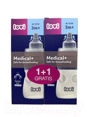 Набор бутылочек для кормления Lovi Medical / 0272 3