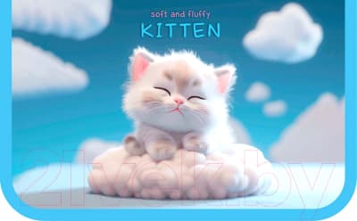 Пенал ArtSpace Kitten / ПT1_59955