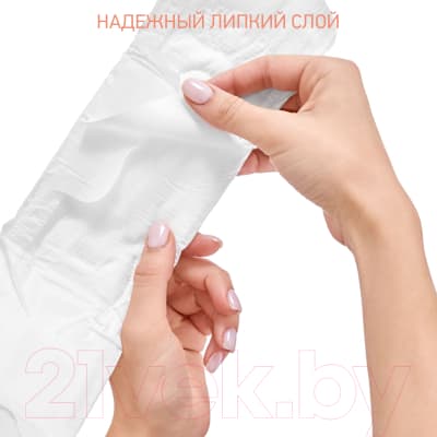 Прокладки послеродовые ROXY-KIDS Extra Plus с бортиками и крылышками / RMP-41-EP 6