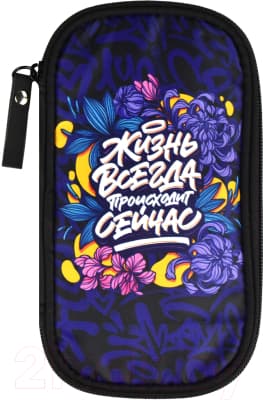 Пенал Феникс+ Стрит арт / 65685 2