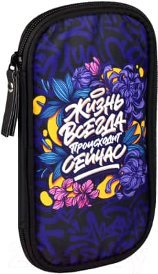 Пенал Феникс+ Стрит арт / 65685