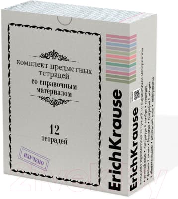 Набор предметных тетрадей Erich Krause Академкнига / 62123