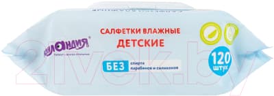 Влажные салфетки детские Юнландия 129893 2
