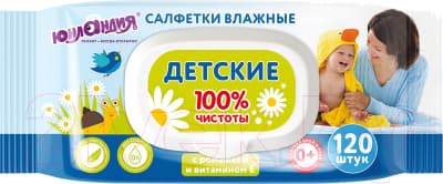Влажные салфетки детские Юнландия 129893