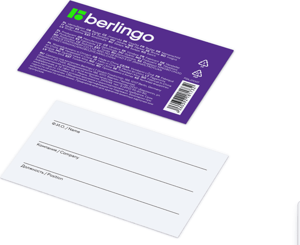 Бейдж Berlingo ID 400 / PDk_01015 3