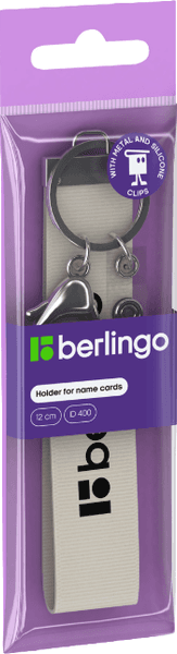 Держатель для бейджа Berlingo ID 400 / PDk_01018 2