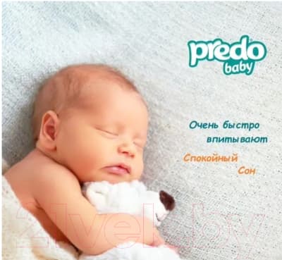 Подгузники детские Predo Baby №2 3-6 кг 4