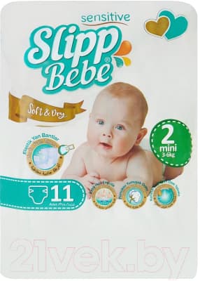 Подгузники детские Slipp Bebe №2 3-6 кг