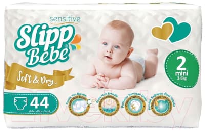 Подгузники детские Slipp Bebe №2 3-6 кг