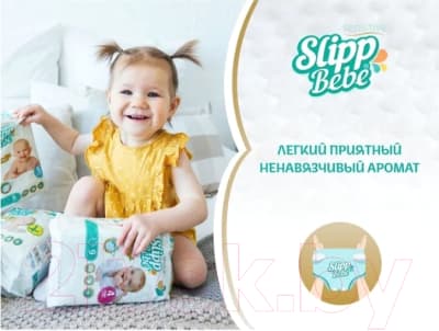 Подгузники детские Slipp Bebe №2 3-6 кг 5