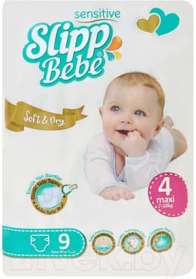 Подгузники детские Slipp Bebe №4 7-18 кг