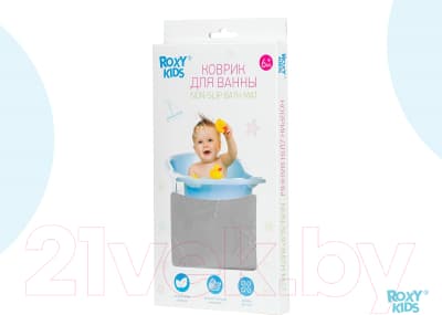 Коврик для купания ROXY-KIDS BM-M188-Grey 2