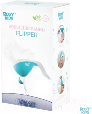 Ковшик для купания ROXY-KIDS Flipper RBS-004-MO с лейкой 4