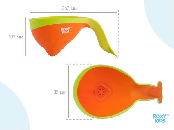 Ковшик для купания ROXY-KIDS Flipper RBS-004-OO с лейкой 5