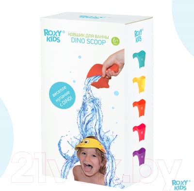 Ковшик для купания ROXY-KIDS Dino Scoop RBS-002-MO 3