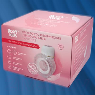 Молокоотсос электрический ROXY-KIDS RBRP-S15-W 6