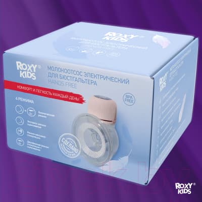 Молокоотсос электрический ROXY-KIDS RBRP-S15-P 8