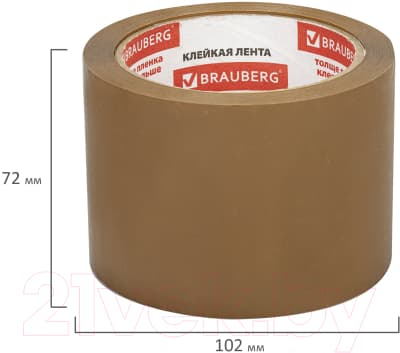 Скотч Brauberg Упаковочный 72ммx66м / 440110 10