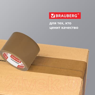 Скотч Brauberg Упаковочный 72ммx66м / 440110 9