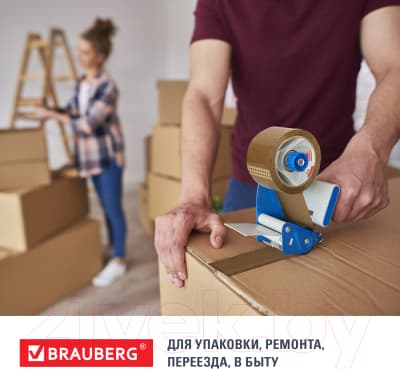 Скотч Brauberg Упаковочный 72ммx66м / 440110 4