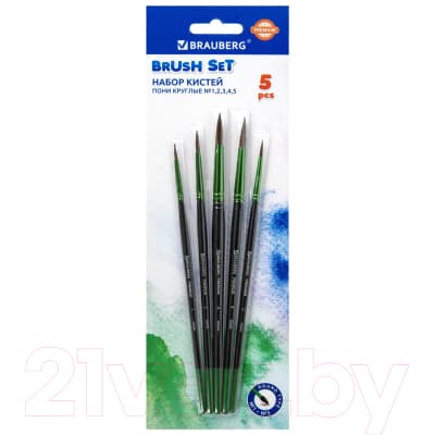 Набор кистей Brauberg Premium / 201022 3