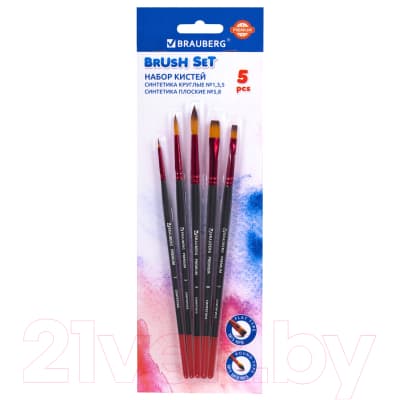 Набор кистей Brauberg Premium / 201024 8