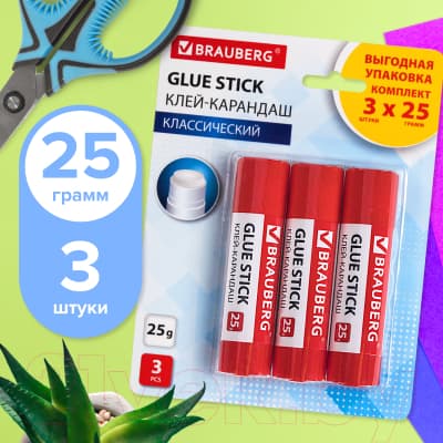 Клей-карандаш Brauberg 271306 10