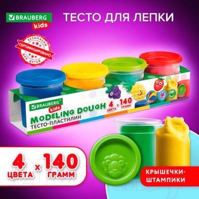 Пластилин Brauberg Kids / 106715 6