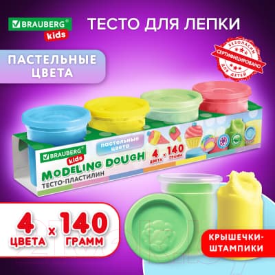 Пластилин Brauberg Kids / 106717 5