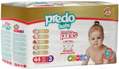 Подгузники-трусики детские Predo Baby Pants №3 4-9 кг