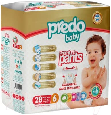 Подгузники-трусики детские Predo Baby Pants №6 15+ кг