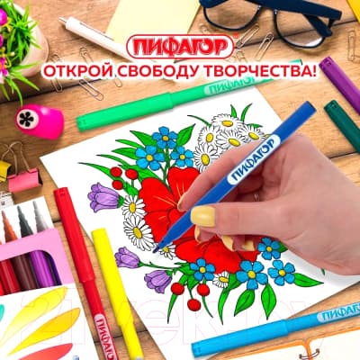Фломастеры Пифагор Единорог / 152449 9