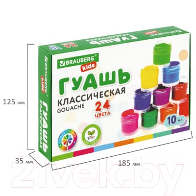 Гуашь Brauberg Kids New / 192370 6