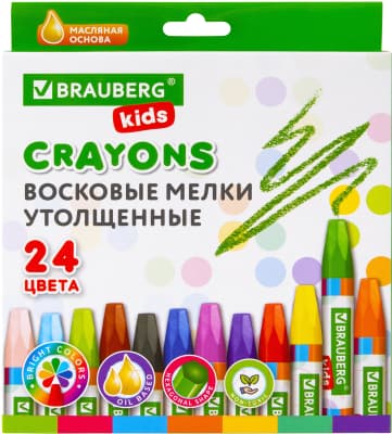 Восковые мелки Brauberg Kids / 271694 5