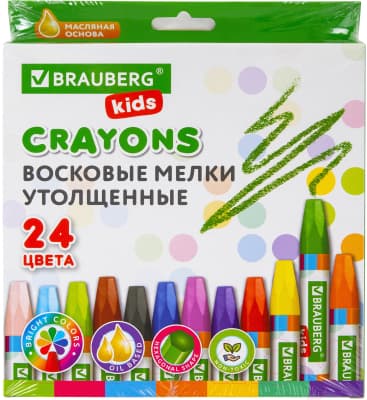 Восковые мелки Brauberg Kids / 271694 6