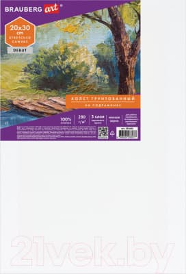 Холст для рисования Brauberg Art Debut / 191641