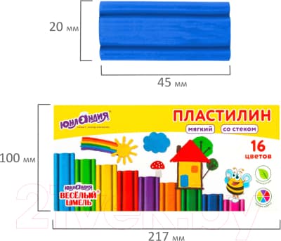Пластилин Юнландия Веселый шмель / 106673 10