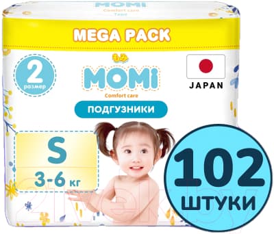 Подгузники детские Momi Comfort Care Mega pack S 3-6 кг 2