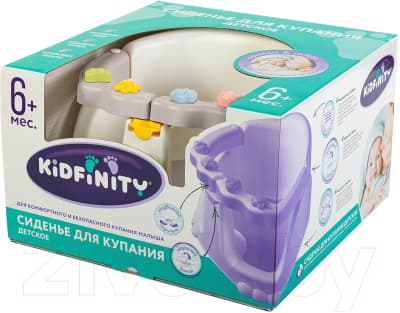 Стульчик для купания Kidfinity 43130453451 8