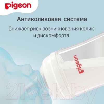Бутылочка для кормления Pigeon 80272 6