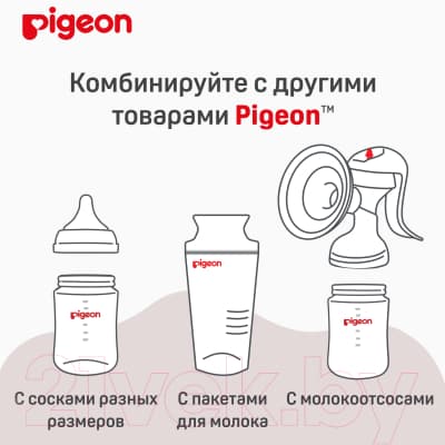 Бутылочка для кормления Pigeon 80273 9