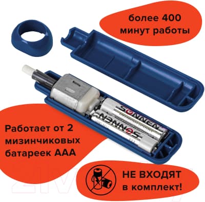 Ластик Brauberg Jet. Электрический / 229616 10