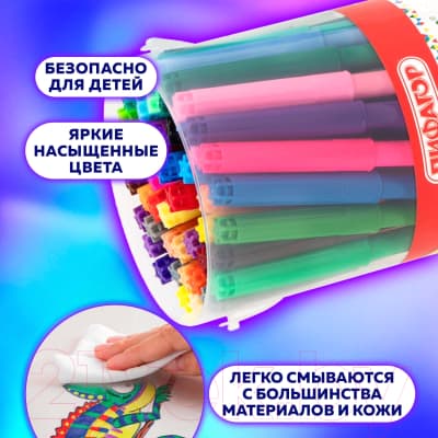 Фломастеры Пифагор Эники-беники / 152455 7