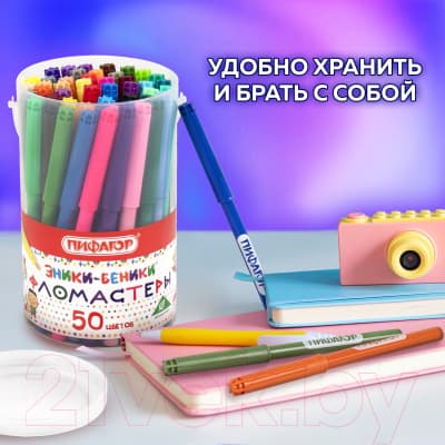Фломастеры Пифагор Эники-беники / 152455 6
