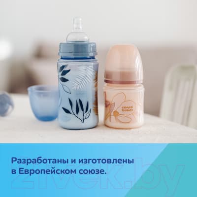 Бутылочка для кормления Canpol EasyStart Золото / 35/240_blu 7