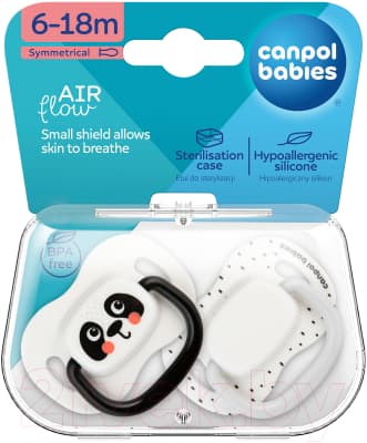 Набор пустышек Canpol BabiesBoo / 34/928_whi 6